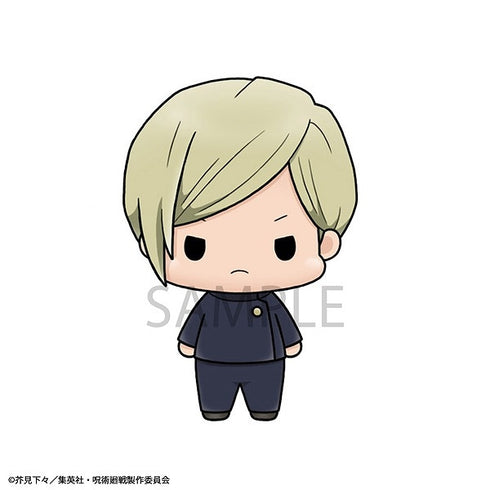 『呪術廻戦』ちょこりんコレクション vol.2 BOX